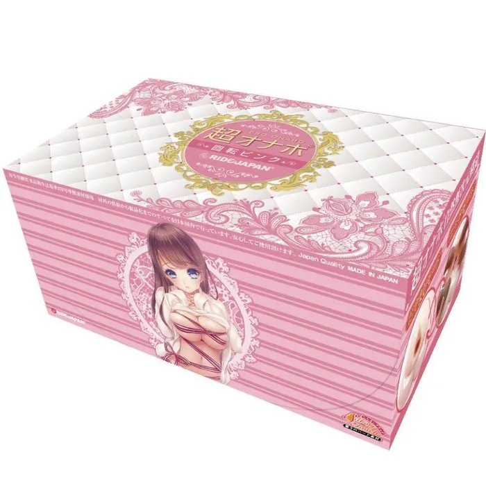 Ride Japan Rotating Pink Ultra Onahole Beige Ride Japan Vibrators