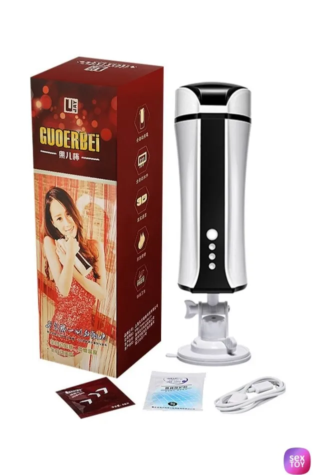 Male Sex Toys ADLTOYFUN Luxury Heatable Thrusting Male Masturbator Cup