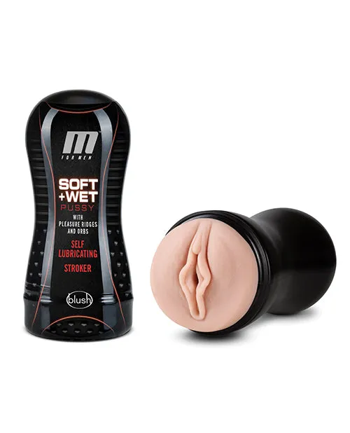 M For Men Male Sex Toys M for Men Soft and Wet Self Lubricating Masturbator Cup RidgeOrb Pussy Vanilla